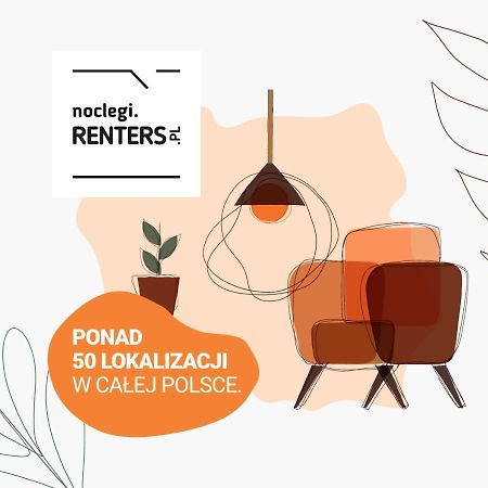 Wolska Residence Apartments With Parking By Noclegi Renters 바르샤바 외부 사진