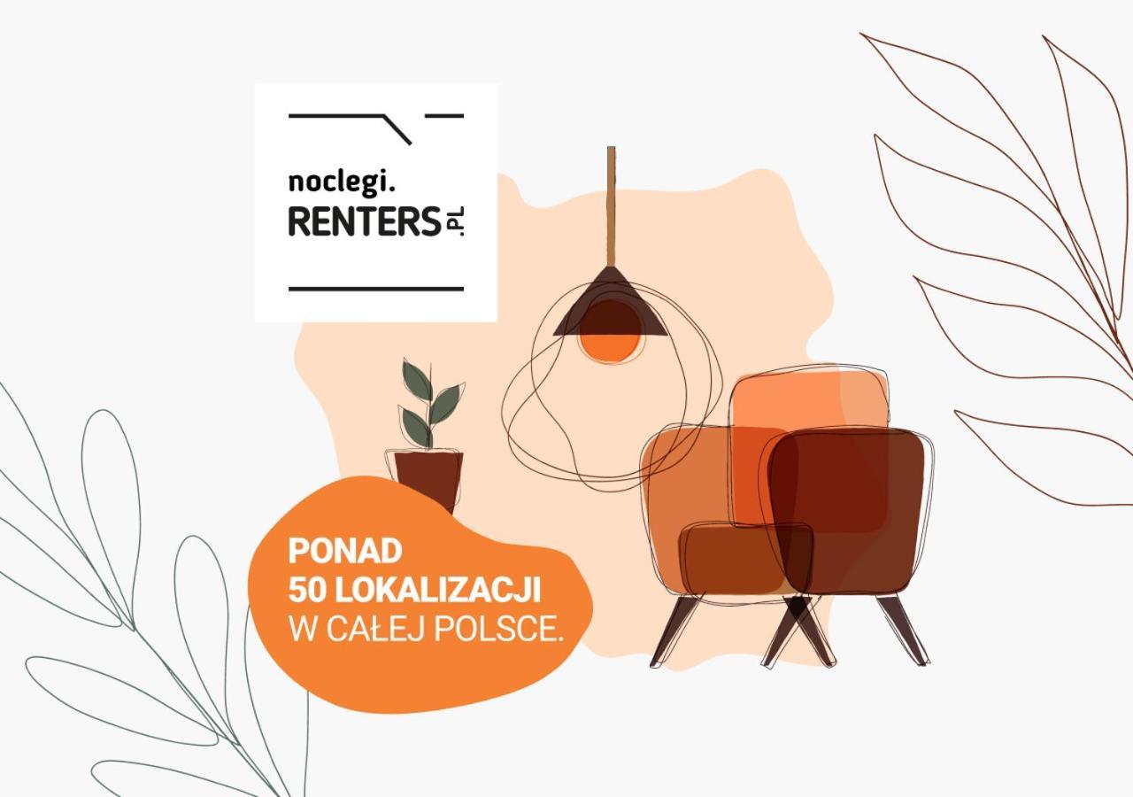 Wolska Residence Apartments With Parking By Noclegi Renters 바르샤바 외부 사진